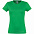 Футболка женская MISS 150, ярко-зеленая с логотипом в Балашихе заказать по выгодной цене в кибермаркете AvroraStore