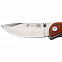 Складной нож Stinger 8236, коричневый с логотипом в Балашихе заказать по выгодной цене в кибермаркете AvroraStore