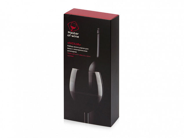 Набор аксессуаров для вина с электрическим штопором «Sicilia» с логотипом в Балашихе заказать по выгодной цене в кибермаркете AvroraStore