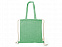 Рюкзак-мешок VARESE с логотипом в Балашихе заказать по выгодной цене в кибермаркете AvroraStore