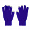 Перчатки мужские для работы с сенсорными экранами, синие с логотипом в Балашихе заказать по выгодной цене в кибермаркете AvroraStore