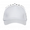 Бейсболка 10U Белый с логотипом в Балашихе заказать по выгодной цене в кибермаркете AvroraStore
