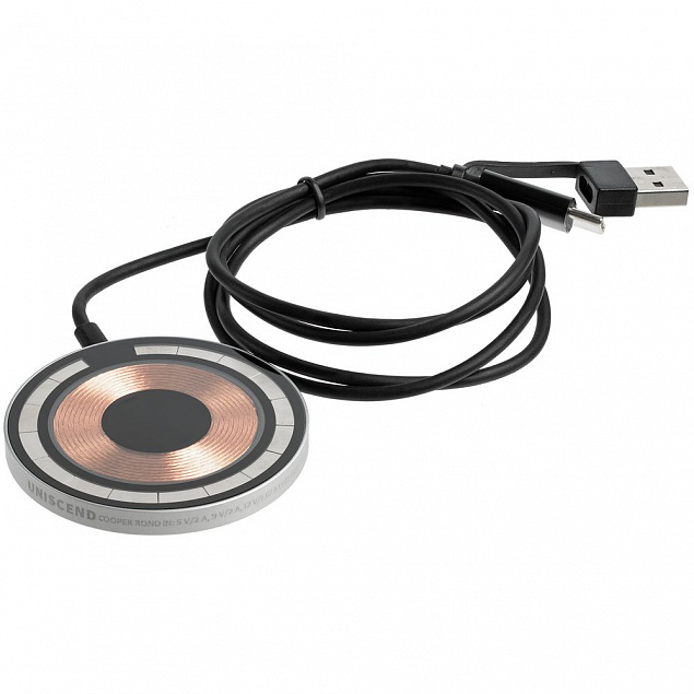 Магнитное зарядное устройство Cooper Rond, 15 Вт, серебристое с логотипом в Балашихе заказать по выгодной цене в кибермаркете AvroraStore
