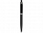 Ручка пластиковая шариковая Prodir QS 03 PRP с рисунком "протектор шины" софт-тач PRP с логотипом в Балашихе заказать по выгодной цене в кибермаркете AvroraStore