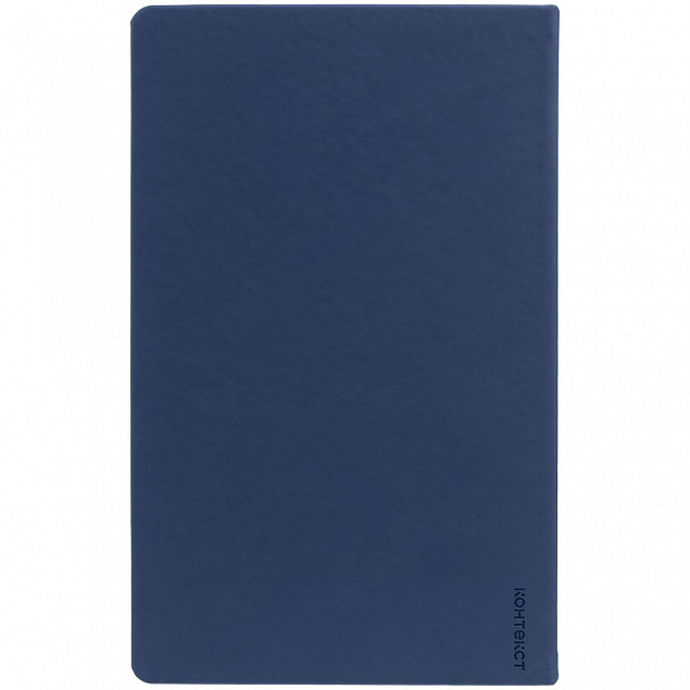 Ежедневник Magnet Shall с ручкой, синий с логотипом в Балашихе заказать по выгодной цене в кибермаркете AvroraStore