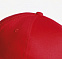Бейсболка Buzz, красная с логотипом в Балашихе заказать по выгодной цене в кибермаркете AvroraStore