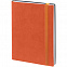 Ежедневник Vivian, недатированный, оранжевый с логотипом в Балашихе заказать по выгодной цене в кибермаркете AvroraStore