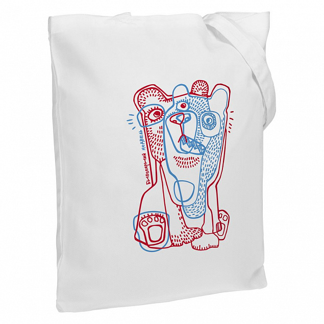 Холщовая сумка «Биполярный медведь», молочно-белая с логотипом в Балашихе заказать по выгодной цене в кибермаркете AvroraStore