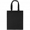 Сумка для покупок с регулируемыми ручками Leta, черная с логотипом в Балашихе заказать по выгодной цене в кибермаркете AvroraStore