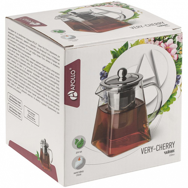 Чайник Very-Cherry с логотипом в Балашихе заказать по выгодной цене в кибермаркете AvroraStore
