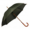 Зонт-трость с деревянной ручкой "Денди" с логотипом в Балашихе заказать по выгодной цене в кибермаркете AvroraStore