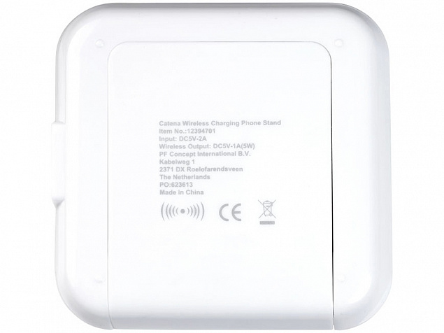 Беспроводное зарядное устройство-подставка для смартфона «Catena» с логотипом в Балашихе заказать по выгодной цене в кибермаркете AvroraStore