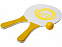 Набор для пляжных игр «Bounce» с логотипом в Балашихе заказать по выгодной цене в кибермаркете AvroraStore