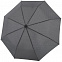 Складной зонт Fiber Magic Superstrong, серый с логотипом в Балашихе заказать по выгодной цене в кибермаркете AvroraStore