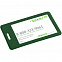 Чехол для пропуска Devon, темно-зеленый с логотипом в Балашихе заказать по выгодной цене в кибермаркете AvroraStore