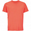 Футболка унисекс Legend, оранжевая (коралловая) с логотипом в Балашихе заказать по выгодной цене в кибермаркете AvroraStore