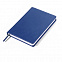 Ежедневник недатированный Anderson, А5,  синий, белый блок с логотипом в Балашихе заказать по выгодной цене в кибермаркете AvroraStore