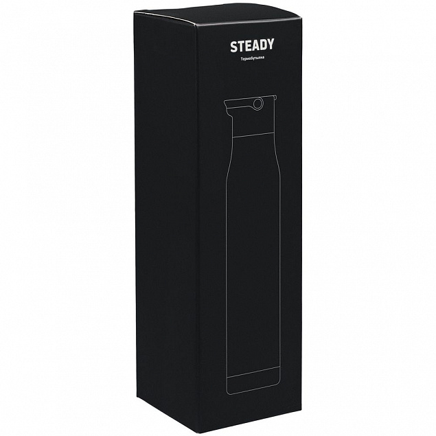 Термобутылка Steady, черная с логотипом в Балашихе заказать по выгодной цене в кибермаркете AvroraStore
