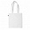 Сумка для покупок FRILEND из rPET/рециклированного полиэстера с логотипом в Балашихе заказать по выгодной цене в кибермаркете AvroraStore