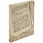 Блокнот «Рукописи», недатированный с логотипом в Балашихе заказать по выгодной цене в кибермаркете AvroraStore