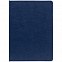 Ежедневник New Latte, недатированный, синий с логотипом в Балашихе заказать по выгодной цене в кибермаркете AvroraStore