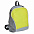 Промо-рюкзак FUN с логотипом в Балашихе заказать по выгодной цене в кибермаркете AvroraStore