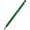 Ручка металлическая Dallas Touch - Зеленый FF с логотипом в Балашихе заказать по выгодной цене в кибермаркете AvroraStore