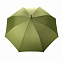Плотный зонт Impact из RPET AWARE™ с автоматическим открыванием, d120 см с логотипом в Балашихе заказать по выгодной цене в кибермаркете AvroraStore