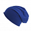 Шапка "BROOKLIN", синий; 60% хлопок, 40% полиэстер; плотность 320 г/м2 с логотипом в Балашихе заказать по выгодной цене в кибермаркете AvroraStore