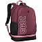 Рюкзак Collegiate Quadma, бордовый с логотипом в Балашихе заказать по выгодной цене в кибермаркете AvroraStore