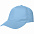 Бейсболка Promo, темно-синяя с логотипом в Балашихе заказать по выгодной цене в кибермаркете AvroraStore