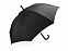 Зонт-трость полуавтомат Wetty с проявляющимся рисунком, черный с логотипом в Балашихе заказать по выгодной цене в кибермаркете AvroraStore