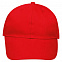 Бейсболка BUFFALO, красная с логотипом в Балашихе заказать по выгодной цене в кибермаркете AvroraStore