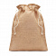 Маленькая  сумка 14 х 22 см с логотипом в Балашихе заказать по выгодной цене в кибермаркете AvroraStore