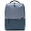 Рюкзак Commuter Backpack, темно-серый с логотипом в Балашихе заказать по выгодной цене в кибермаркете AvroraStore
