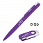 Набор ручка + флеш-карта 8 Гб в футляре, фиолетовый, покрытие soft touch с логотипом в Балашихе заказать по выгодной цене в кибермаркете AvroraStore