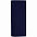 Дорожный органайзер Dorset, синий с логотипом в Балашихе заказать по выгодной цене в кибермаркете AvroraStore