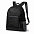 Рюкзак складной MENDY с логотипом в Балашихе заказать по выгодной цене в кибермаркете AvroraStore
