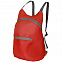 Складной рюкзак Barcelona, красный с логотипом в Балашихе заказать по выгодной цене в кибермаркете AvroraStore