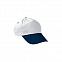 Бейсболка PROMOTION (двухцветная) - Темно-синий XX с логотипом в Балашихе заказать по выгодной цене в кибермаркете AvroraStore