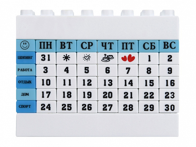 Календарь "Лего" с логотипом в Балашихе заказать по выгодной цене в кибермаркете AvroraStore
