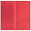 Органайзер для путешествий Twill, красный с логотипом в Балашихе заказать по выгодной цене в кибермаркете AvroraStore