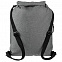 Рюкзак Burst Reliable, серый с логотипом в Балашихе заказать по выгодной цене в кибермаркете AvroraStore