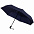 Зонт складной Trend Magic AOC, бордовый с логотипом в Балашихе заказать по выгодной цене в кибермаркете AvroraStore