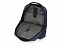 Рюкзак «Ambry» для ноутбука 15'' с логотипом в Балашихе заказать по выгодной цене в кибермаркете AvroraStore