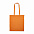 Сумка шоппер хлопковый ECO 116 с логотипом в Балашихе заказать по выгодной цене в кибермаркете AvroraStore