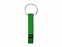 Брелок-открывалка Tao, зеленый с логотипом в Балашихе заказать по выгодной цене в кибермаркете AvroraStore