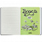 Ежедневник «Культура пития», серый с логотипом в Балашихе заказать по выгодной цене в кибермаркете AvroraStore