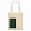 Подарочный набор Lite, зеленый (шоппер, ежедневник, ручка) с логотипом в Балашихе заказать по выгодной цене в кибермаркете AvroraStore