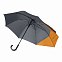 Зонт-трость Portobello Dune, серый/оранжевый с логотипом в Балашихе заказать по выгодной цене в кибермаркете AvroraStore